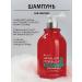 POGONIA Strengthening shampoo and air conditioning 1 + 1 liter - Buy Online on GoSupps.com
