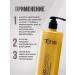 Tahe Professional hair care - Buy Online on GoSupps.com