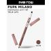 Pupa Lip pencil 004 Plain Brown True Lips 1.2 g