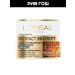 L'Oreal Paris Face cream anti -aging night 65+ 50 ml - Buy Online on GoSupps.com