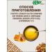 NEVO Urbech Dagestan from white flax seeds - Buy Online on GoSupps.com