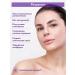ARAVIA Professional Facial cream intensively moisturizing with urea - Buy Online on GoSupps.com