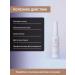 sesderma Azelac ru ampoules with a depigmenting agent - Buy Online on GoSupps.com