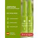 sesderma Factor G Renew ampoules with anti -aging
