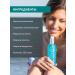 sesderma Oceanskin Cleansing gel - Buy Online on GoSupps.com
