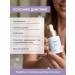 sesderma Serenity Night serum - Buy Online on GoSupps.com