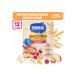 Nestle Milk porridge strawberry-Yobloko-Malina from 12 months 190g 2pcs - Buy Online on GoSupps.com
