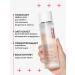 Apothe Toner - Essence with peptides - Buy Online on GoSupps.com