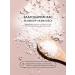 Achilles Children's salt is natural for baths and procedures 450gr - Buy Online on GoSupps.com