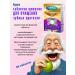 Korega Tablets for cleansing dentures 36pcs - Buy Online on GoSupps.com