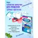 Korega Tablets for cleaning dentures whitening 30pcs - Buy Online on GoSupps.com