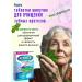 Korega tablets for cleansing dentures bio formula 30 pcs - Buy Online on GoSupps.com