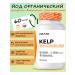 KultLab Iodine organic kelp from kelp 325 g