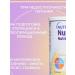 Nutricia Nutrizon Edwans Nutridrynk Bank mixture 322 gr. - Buy Online on GoSupps.com