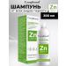 Compliment Hair shampoo from zinc dandruff+ 200 ml