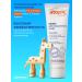 Atopic Children's cream 100 ml - Buy Online on GoSupps.com