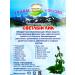 Gifts of Adygea Herbs of Southern Russia Herbal collection from psoriasis and skin diseases 200 grams - Buy Online on GoSupps.com