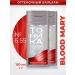 tonic Tint balm for tinting Blood Mary 6.55 150ml 2pcs