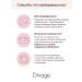 DIVAGE Face and eye concealer Skin Cult Tone 04 Warm Peach - Buy Online on GoSupps.com