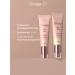DIVAGE Tonal cream with hyaluronic acid Skin Cult tone 01 - Buy Online on GoSupps.com
