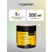 levrana Collagen powder with vitamin C with a taste of lemon 500 ml - Buy Online on GoSupps.com