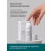 PERFECT4U Restoring serum-concentrate for the face - Buy Online on GoSupps.com