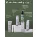 PERFECT4U Restoring serum-concentrate for the face - Buy Online on GoSupps.com