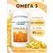 Nutri & Beaute Omega 3 capsules 1350 mg