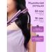KING professional Curling iron for curls for curling 25 mm - Buy Online on GoSupps.com