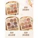 SissyBeauty Eye Shadows Palette Professional Novo - Buy Online on GoSupps.com