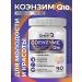 GraceBioQ Coenzyme Q10 100 mg. Kilikhinon