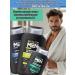 BELITA set for men gel shampoo balm - Buy Online on GoSupps.com