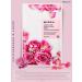 MIZON A set of Korean fabric facial masks 5 pieces - Buy Online on GoSupps.com