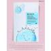 MIZON A set of Korean fabric facial masks 5 pieces - Buy Online on GoSupps.com