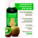 Bobrodok Vitamin C for children with collagen syrup 1 pc - Buy Online on GoSupps.com