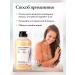 Farmavita Balm air conditioning to restore damaged hair - Buy Online on GoSupps.com