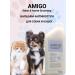 AMIGO Balm-anticoltun for dogs and cats