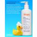 Atopic Gel for bathing newborn children 250 ml - Buy Online on GoSupps.com