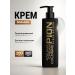 PION BLACK EDITION Shaving cream disinfecting