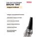 LUXVISAGE Eyebrow gel waterproof Brow Tint 104 Taupe Grey - Buy Online on GoSupps.com