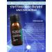 KORA PROFESSIONAL Ultra -light lactobionic PROF 60 ml Lactobion - Buy Online on GoSupps.com