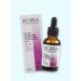 KORA PROFESSIONAL Booster-concentrate for the face for problem skin Prof 30 ml - Buy Online on GoSupps.com