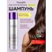 Farmavita Professional shampoo for oily hair and scalp 250
