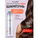 Farmavita Professional moisturizing hair shampoo 1000 ml