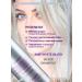Farmavita Hair shampoo tinting professional 250 ml - Buy Online on GoSupps.com