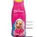 Princess Shampoo 2B1 Kalinka-Malinka 400 ml (2021)
