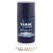MAURER & WIRTZ Good solid deodorant sticked from sweat - Buy Online on GoSupps.com