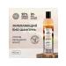 Natura Siberica Taiga shampoo strengthening hair loss 400 ml - Buy Online on GoSupps.com