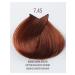 Farmavita Professional hair dye 7.45 copper 60 ml - Buy Online on GoSupps.com