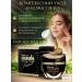 A beauty Anti -aging premium cream with gold and mucin of snail - Buy Online on GoSupps.com
